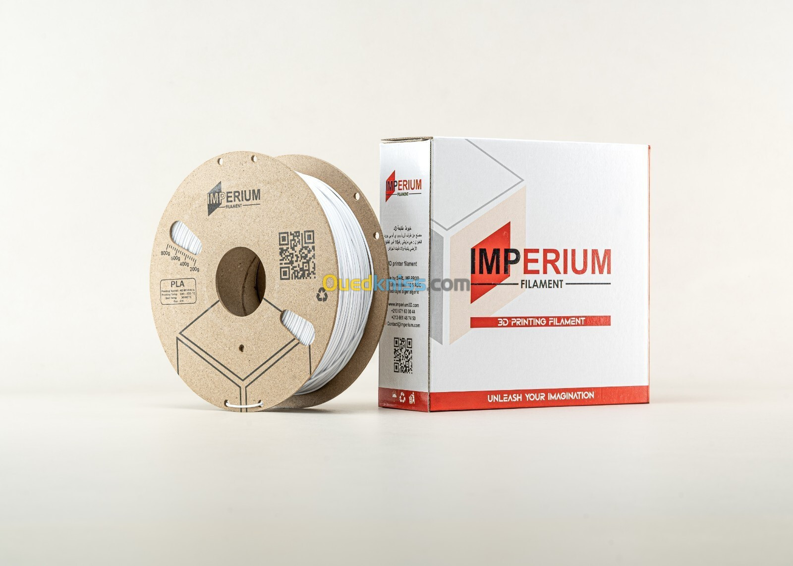 Filament 3d imperium 