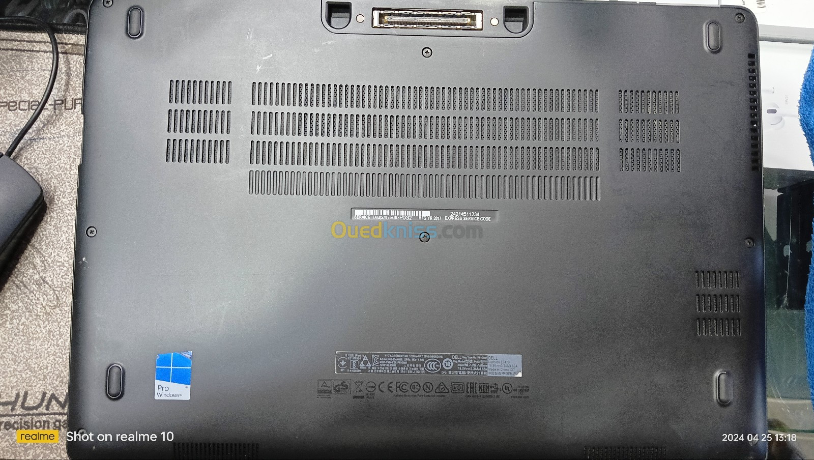 Dell latitude E7470