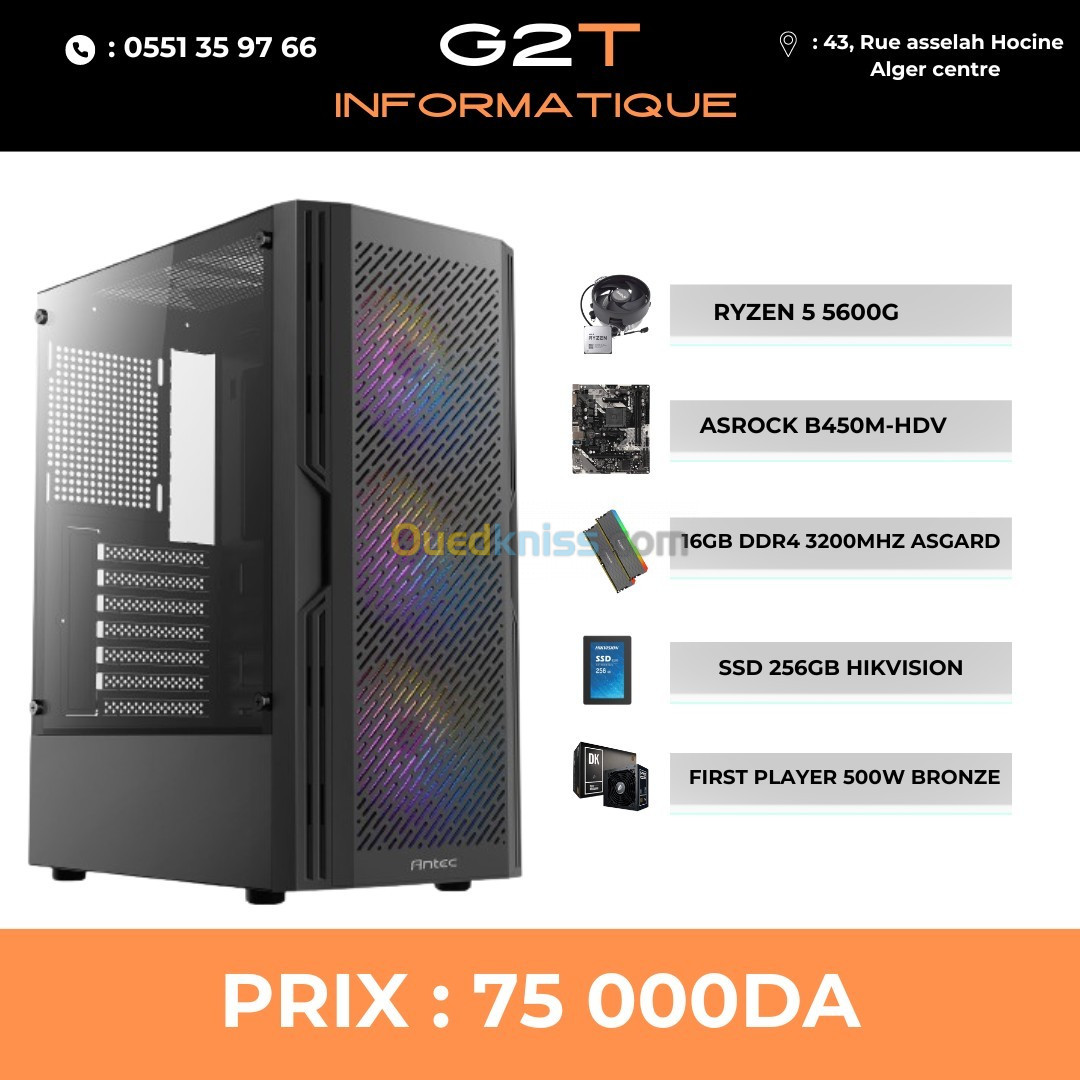 UNITE CENTRALE GAMING RYZEN 5 5600G 16GB 