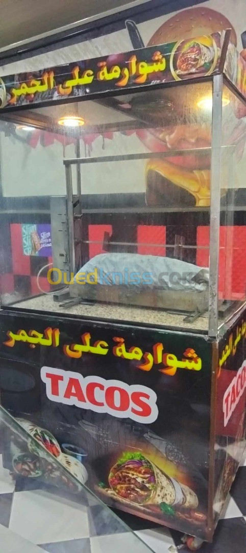 Appareil chawarma  شاورما على الجمر 