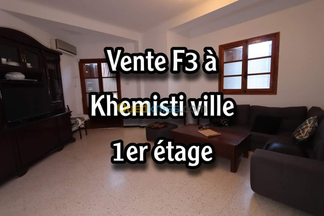 Vente Appartement F3 Tipaza Khemisti