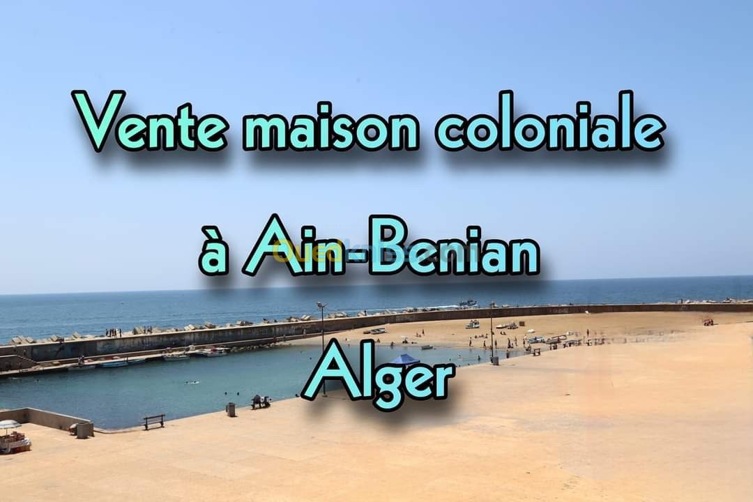 Vente Terrain Alger Ain benian