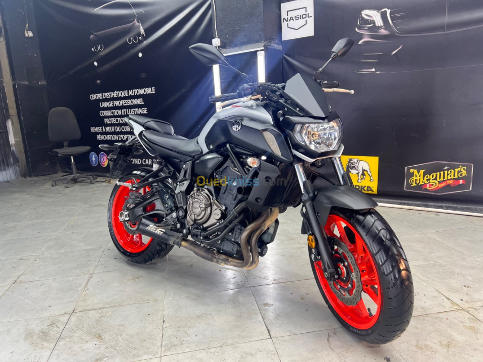 Yamaha Mt07 2021