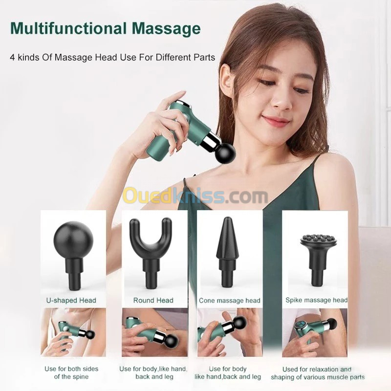 Pistolet à massage مسدس التدليك الكهربائي