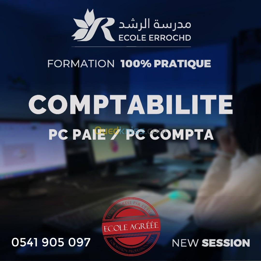 formation comptabilité / pc paie pc compta