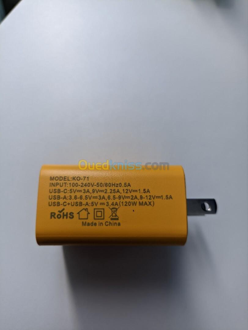 Chargeur 120W