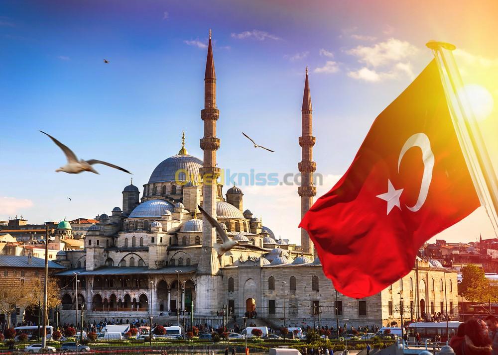 Séjour à Istanbul pas cher selon vos dates 