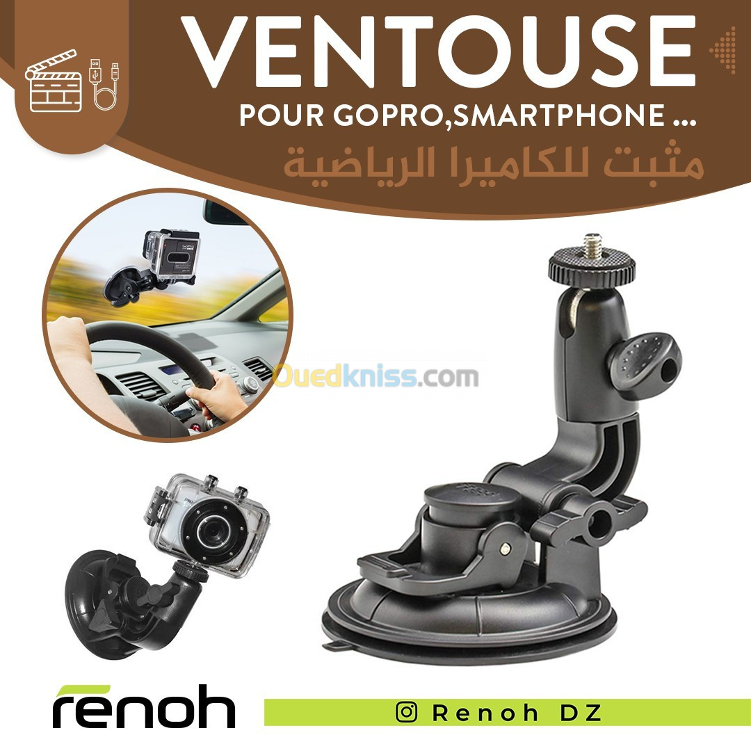 Ventouse Pour insta 360 X2 X3 et Gopro/Smartphone...