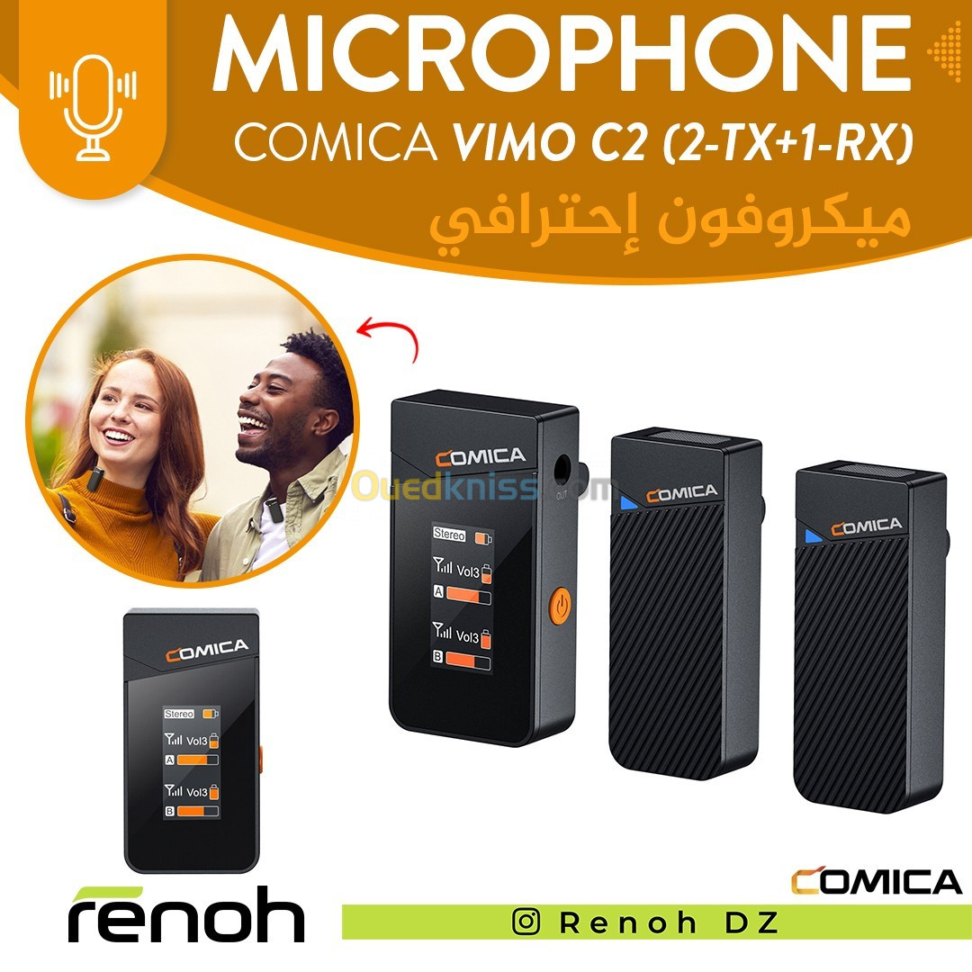 Microphone Sans-Fil COMICA VIMO C2 (2-TX + 1-RX)