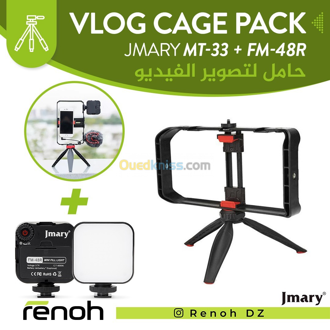 PACK VLOG CAGE JMARY MT-33 + FM-48R LIGHT