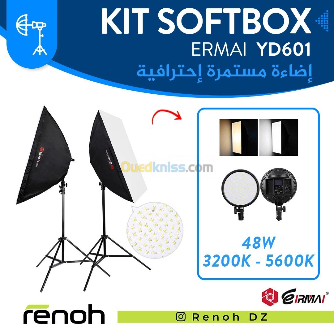 Kit Softbox ERMAI YD601 BI-color 3200K - 5600K