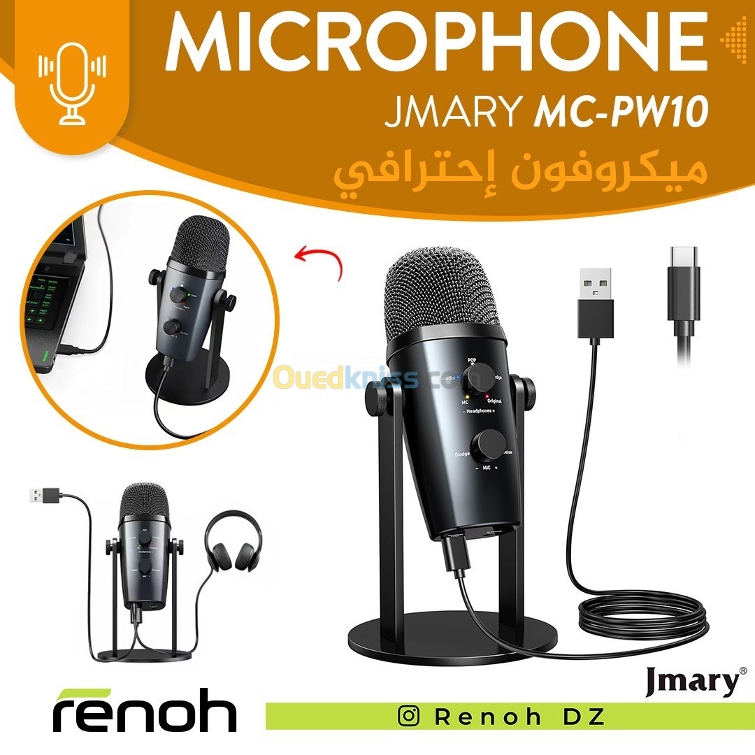 Microphone USB JMARY MC-PW10