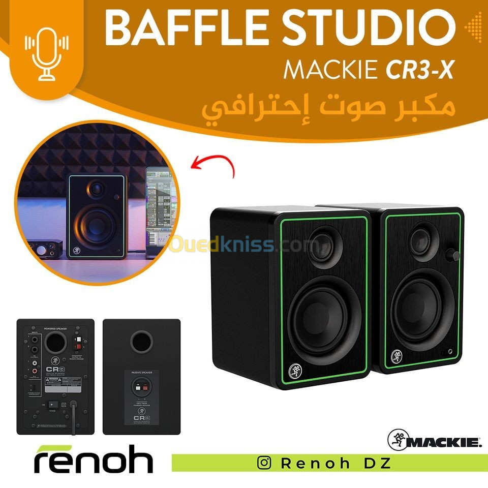 Baffle Studio MACKIE CR3-X