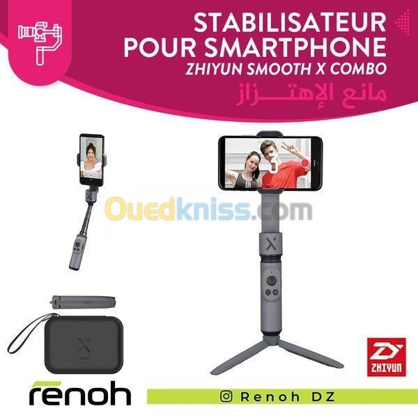 Stabilisateur pour smartphone ZHIYUN SMOOTH X COMBO