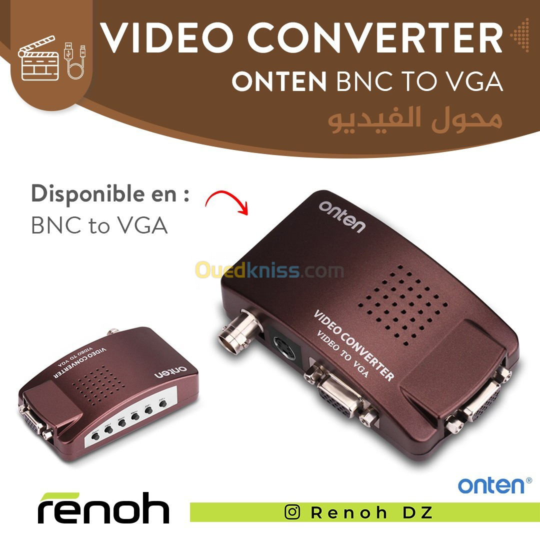 Convertisseur vidéo ONTEN BNC to VGA