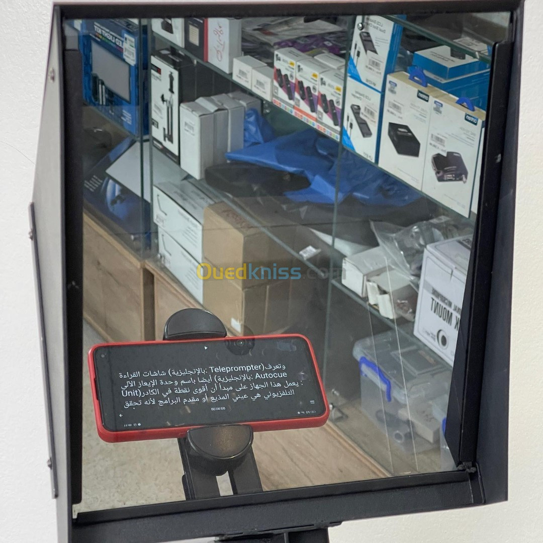 Teleprompter 13" pour caméra et smartphone