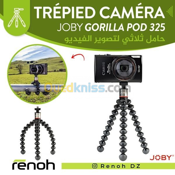 Trépied Caméra JOBY GORILLA POD 325 