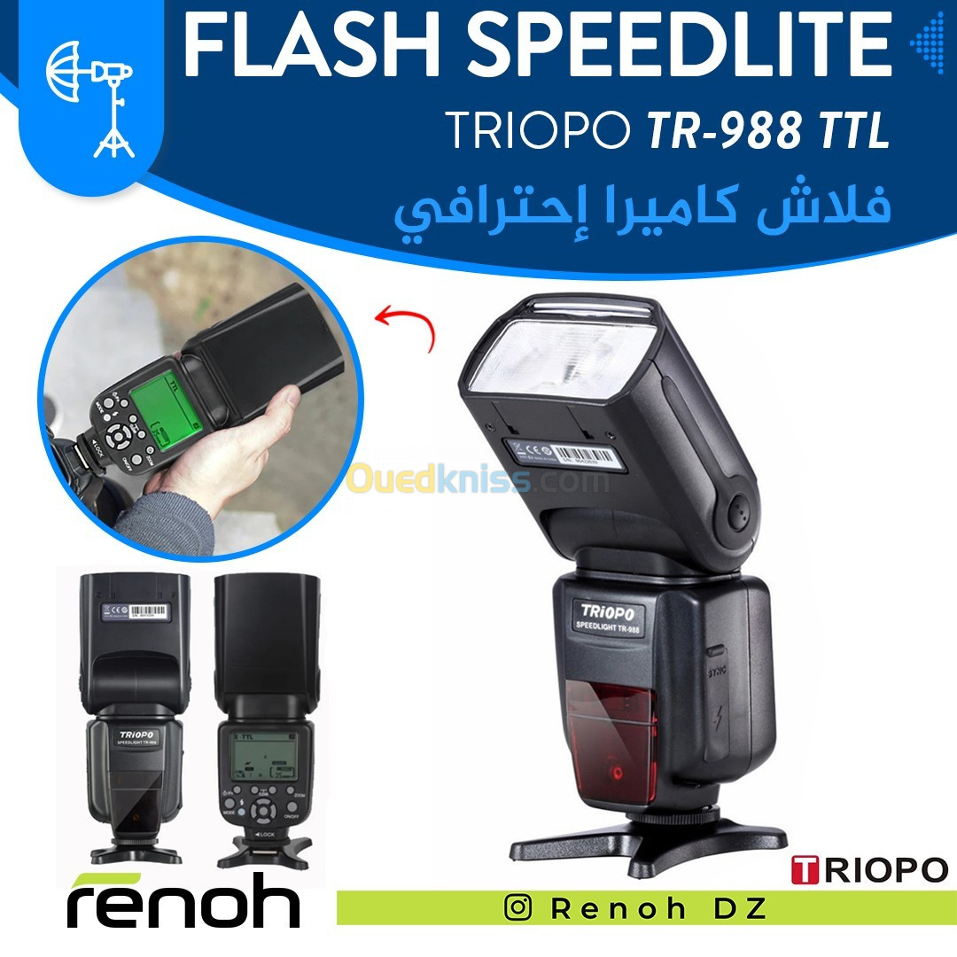 Flash Speedlite TRIOPO TR-988 Pour Canon/Nikon