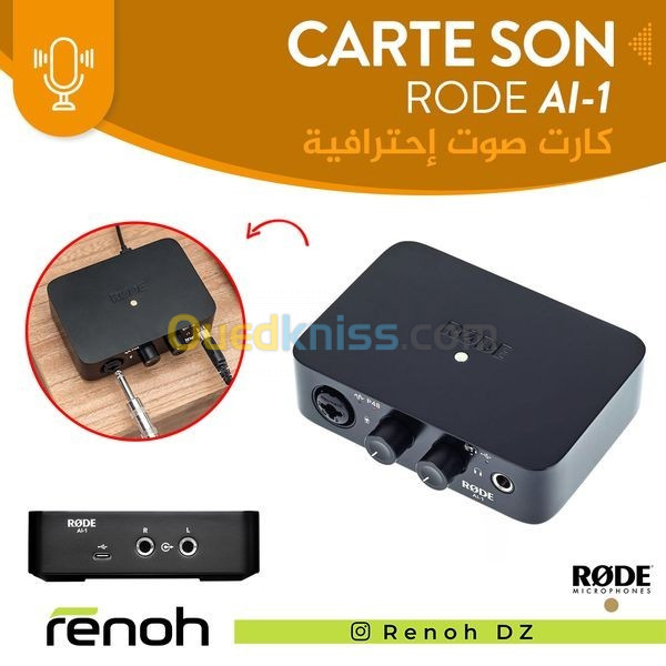 carte son professionnel pour studio RODE AI-1