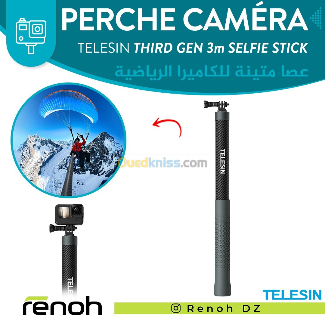 Perche Télescopique TELESIN THIRD GEN 3m SELFIE STICK