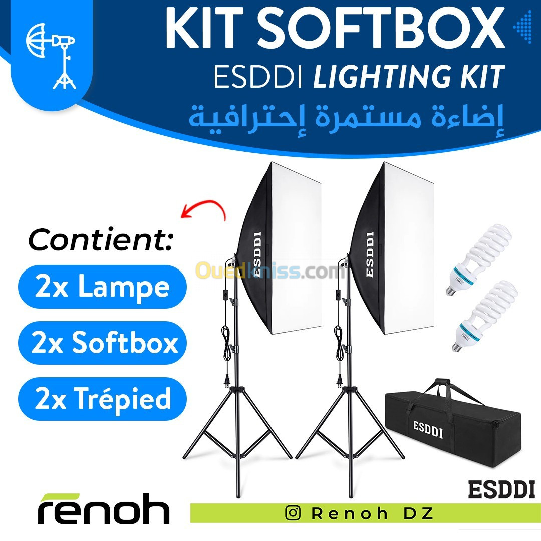 Kit Softbox ESDDI LIGHTING KIT