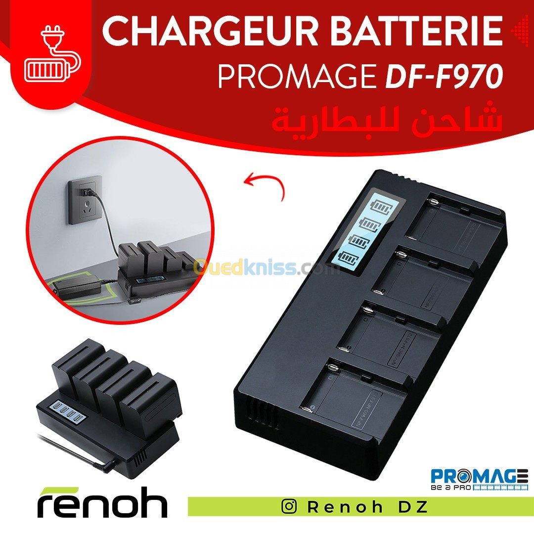 Chargeur Batterie PROMAGE DF-F970 Pour Sony (FM50-F550-F750-5970)