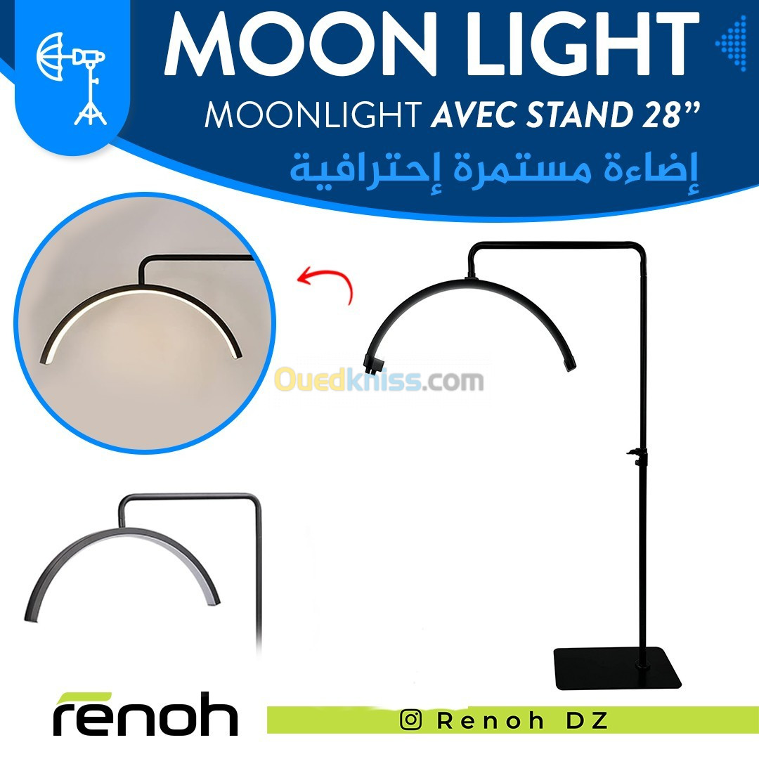 Moonlight LED Bi-Color Avec Stand 28"