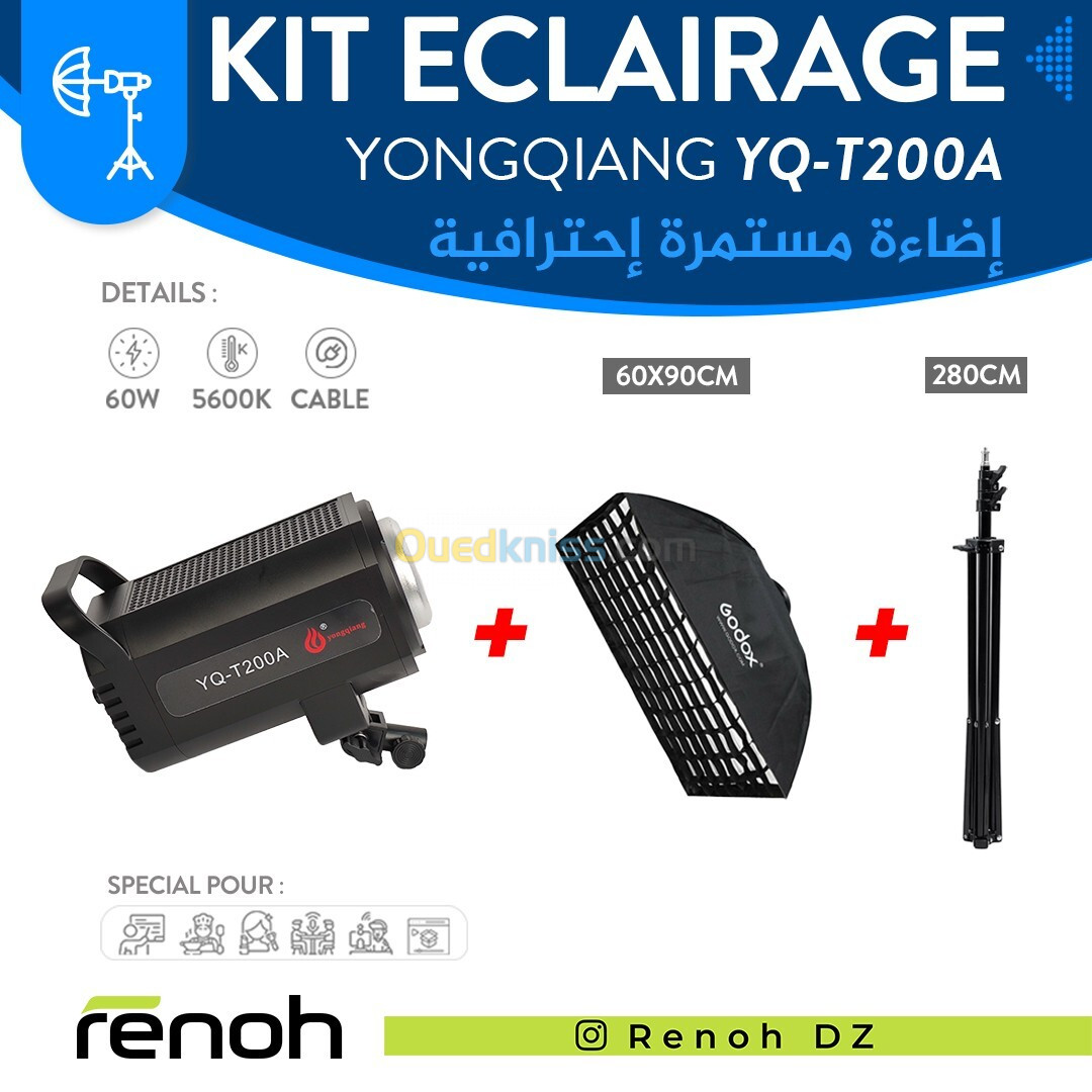 Kit Eclairage YONGQIANG YQ-T200A (Single)