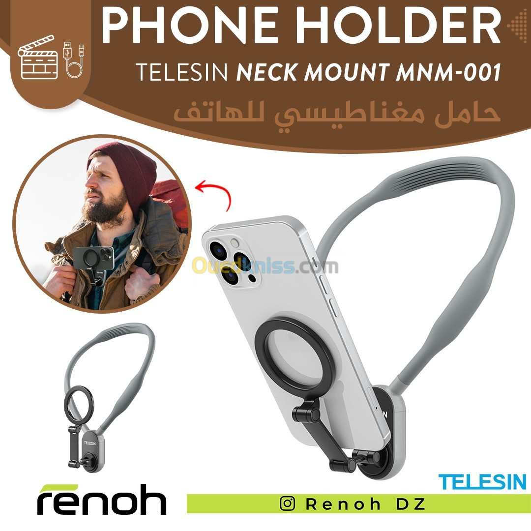 Support Smartphone TELESIN NECK MOUNT MNM-001