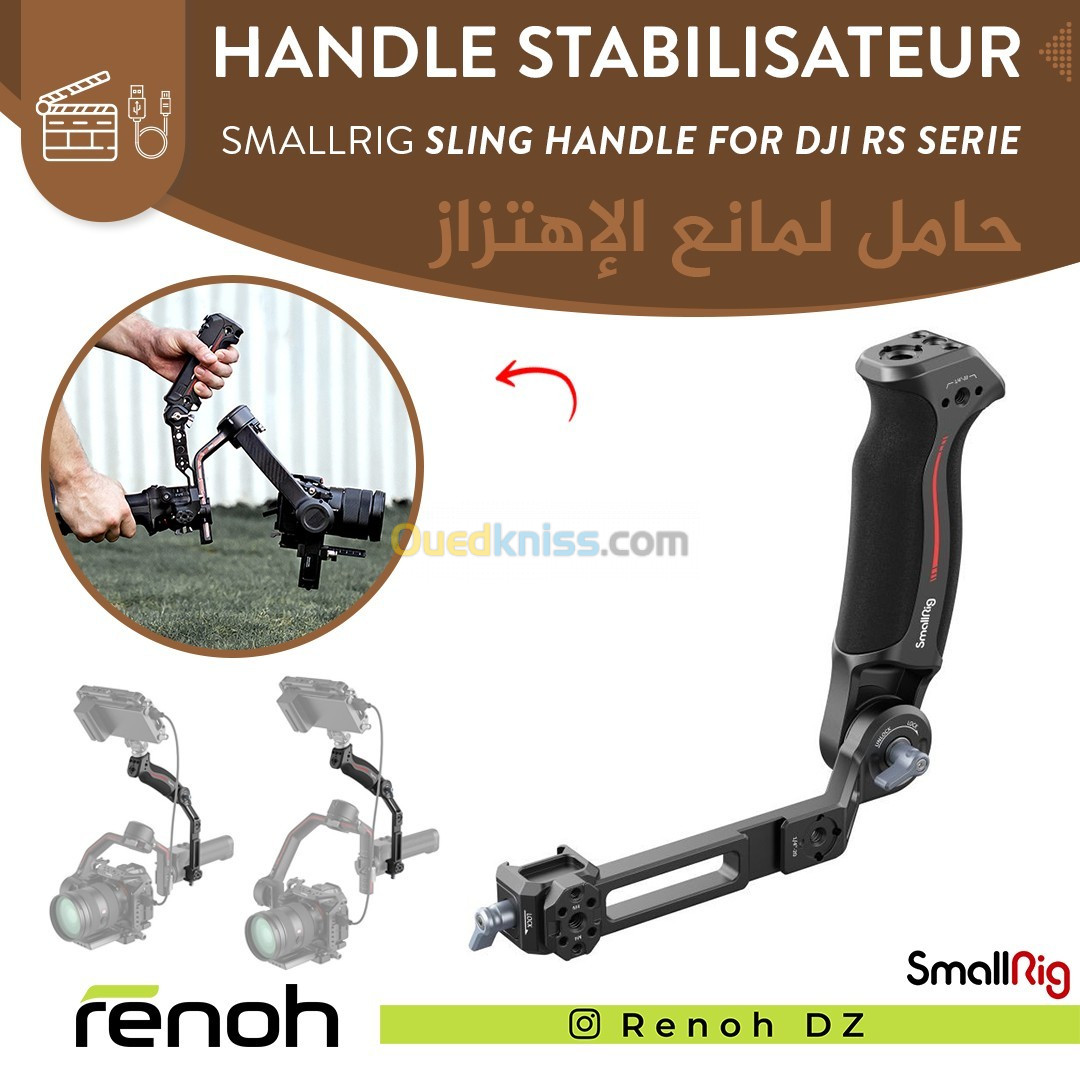 Handle Stabilisateur SMALLRIG SLING HANDLE POUR DJI RS2 / RS3 Série