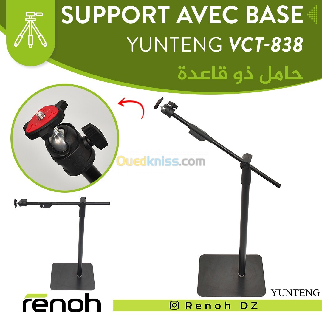 Support Avec Base YUNTENG VCT-838