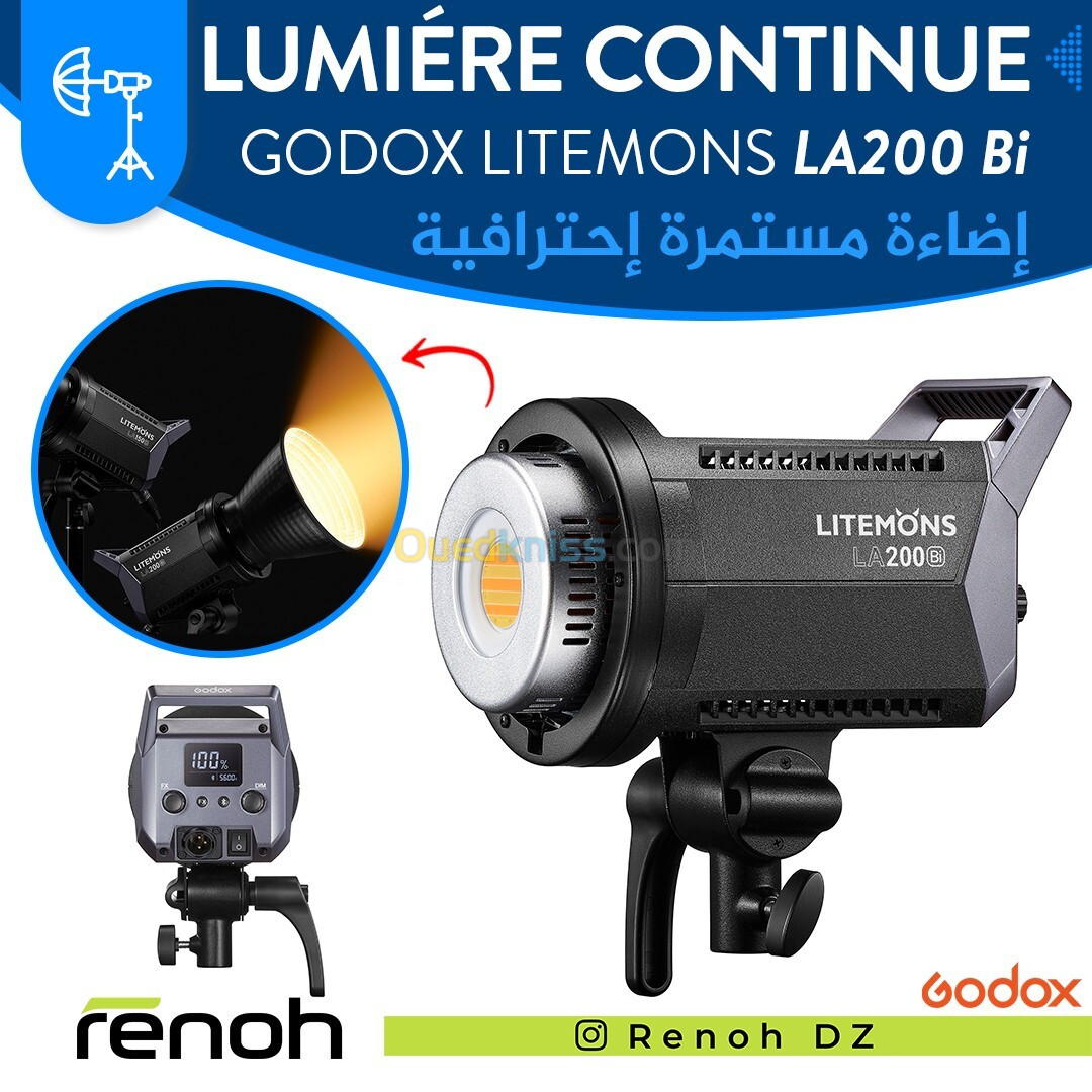 Lumiére Continue COB GODOX LITEMONS LA200 Bi (230W)