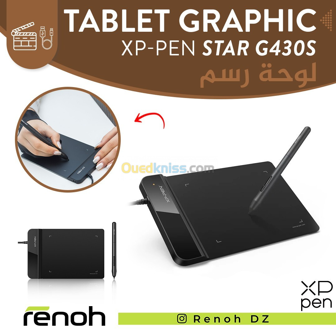 Tablet Graphic XP-PEN STAR G430S