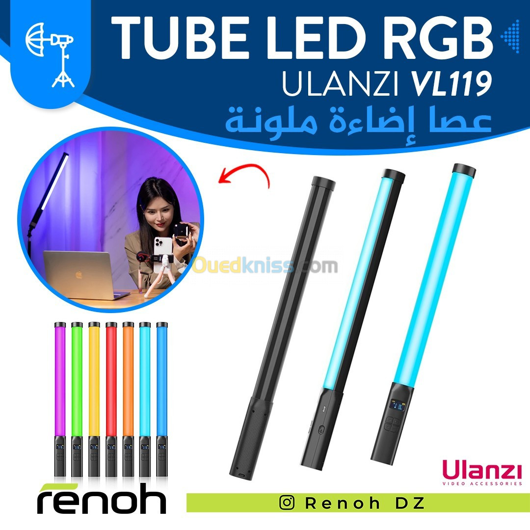 Tube LED RGB ULANZI VL119 Pour Studio