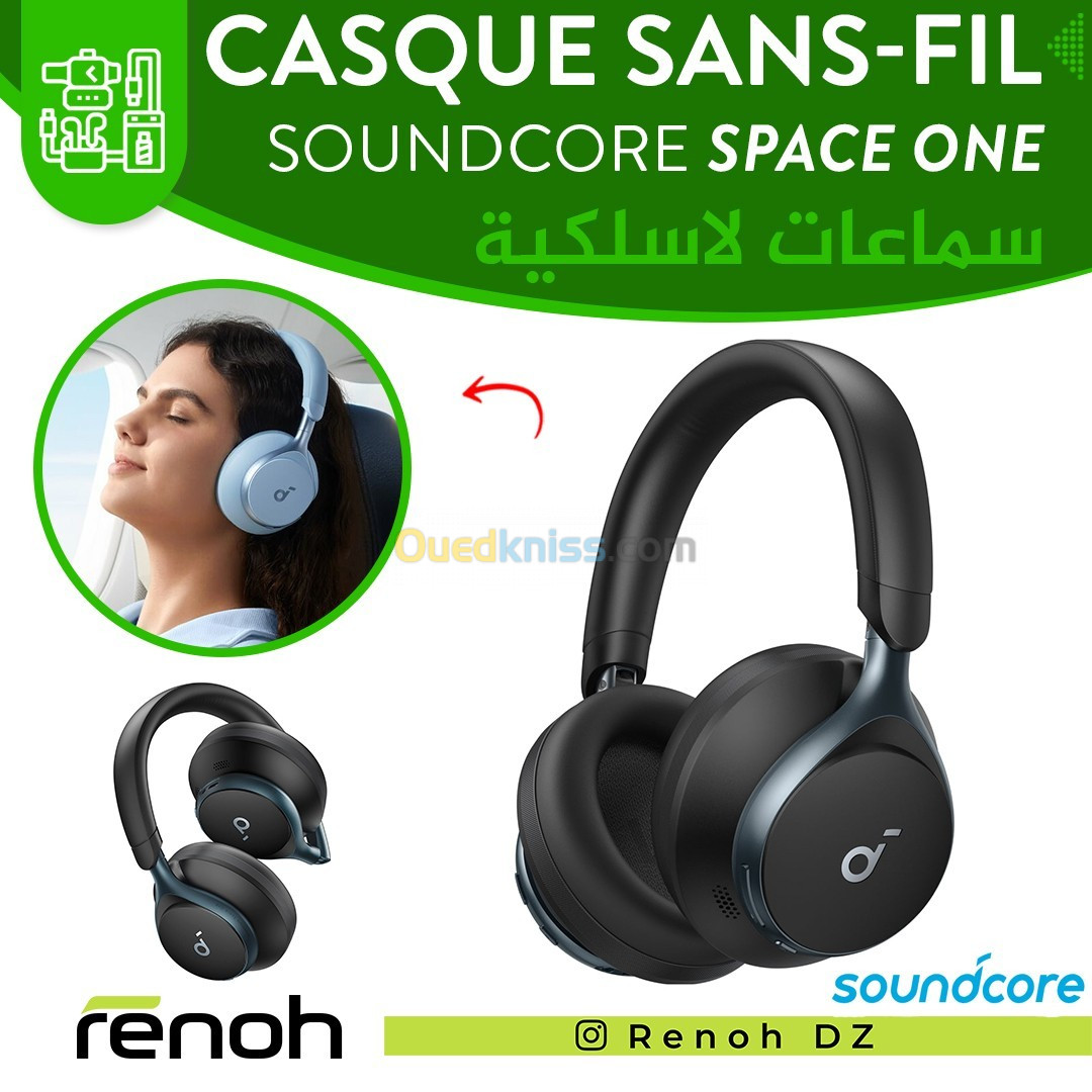 Casque Sans-Fil Bluetooth HI-REZ SOUNDCORE SPACE ONE