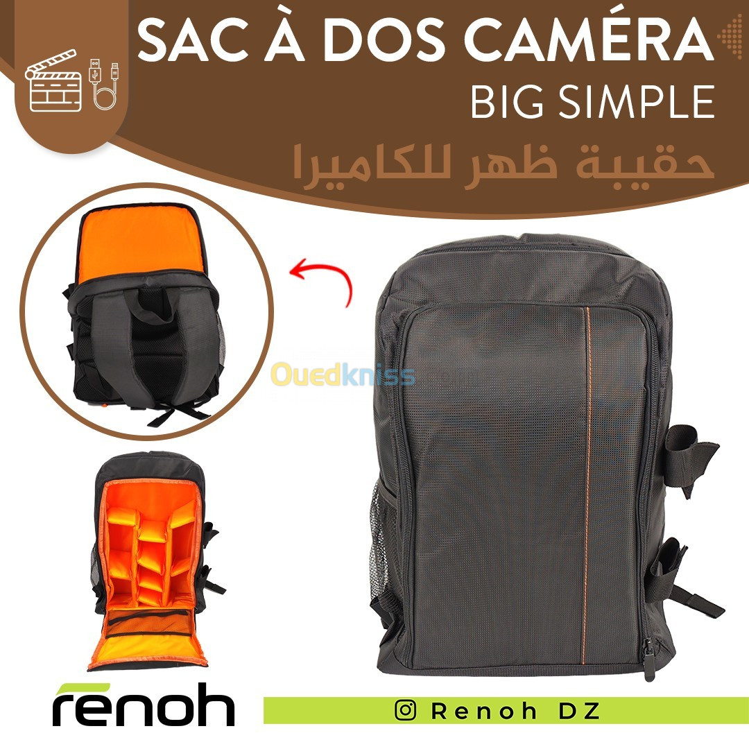 SAC À DOS CAMÉRA BIG ( EXPERT 95 ) 