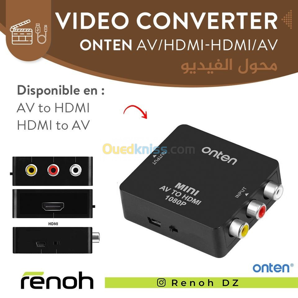 Convertisseur vidéo ONTEN AV to HDMI/HDMI to AV