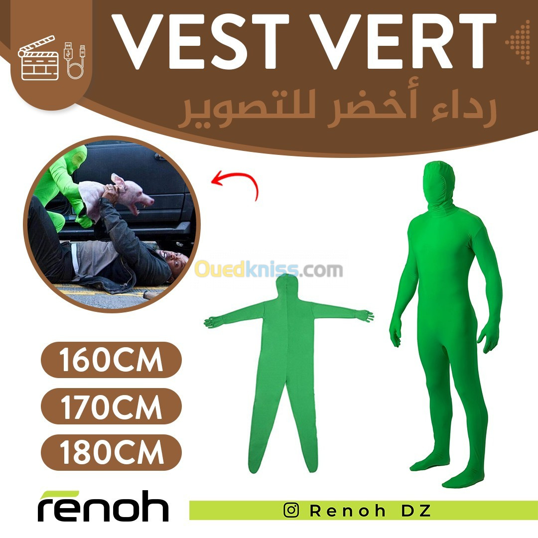 Vest Vert (Green Screen Bodysuit) Pour Studio, Content Creation, Movie Making