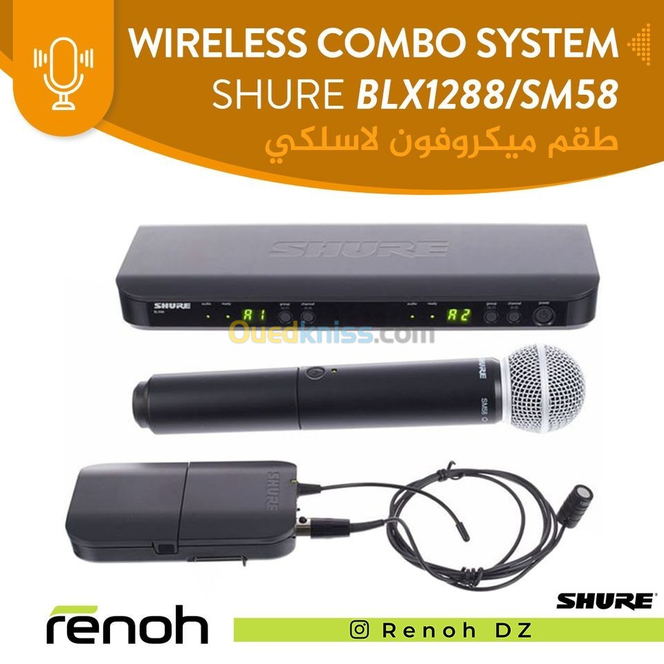 Shure BLXR Système Sans Fil W/SM58