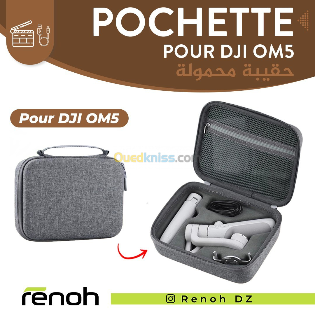 Pochette Pour DJI OM5