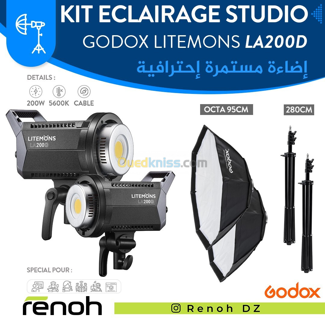 Kit Éclairage Studio GODOX LITEMONS LA200D (200W/2-Kit)