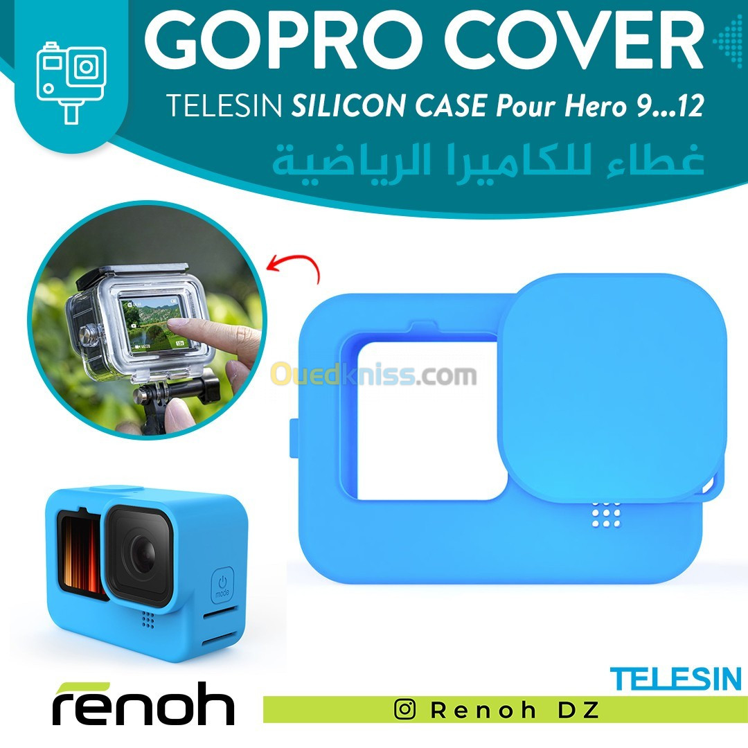 Cover Gopro TELESIN SILICON CASE Pour Gopro Hero 9/10/11/12