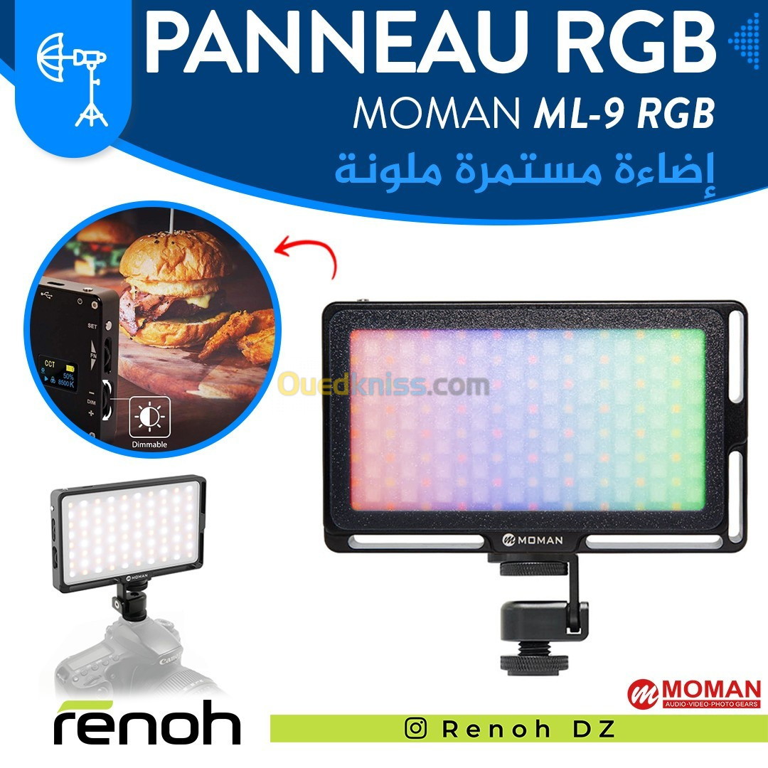 Panneau LED RGB MOMAN ML-9 RGB