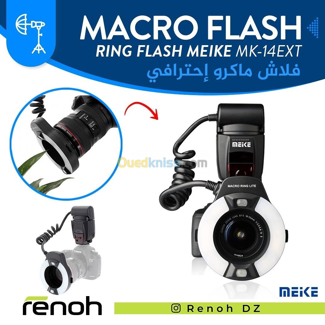 MACRO FLASH MEIKE MK-14EXT