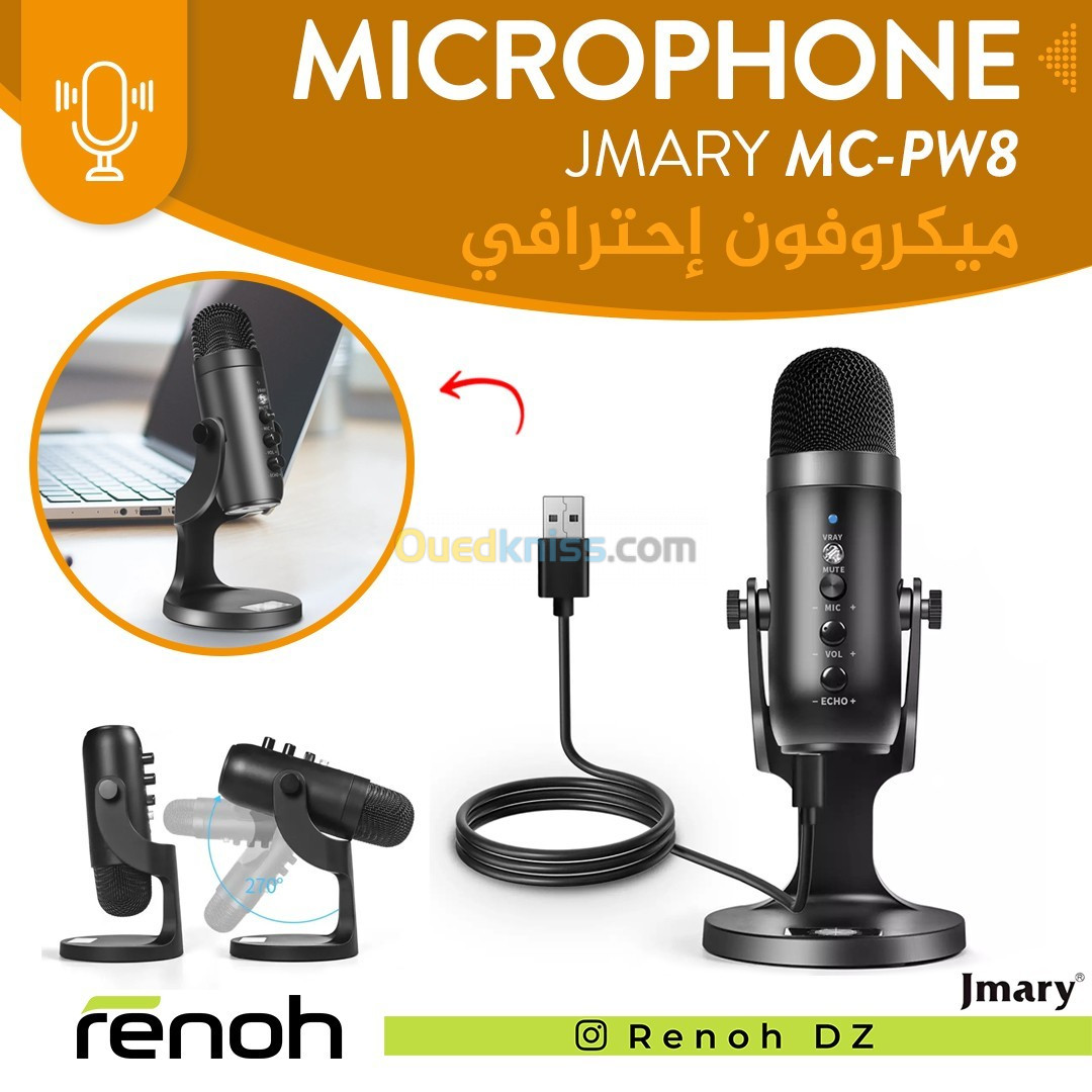 Microphone USB JMARY MC-PW8