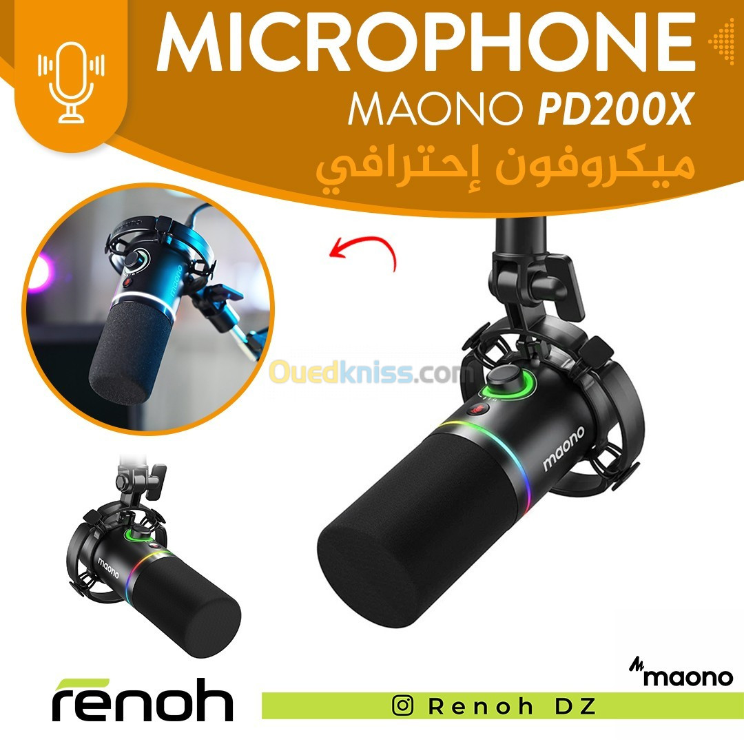 Microphone Professional MAONO PD200X