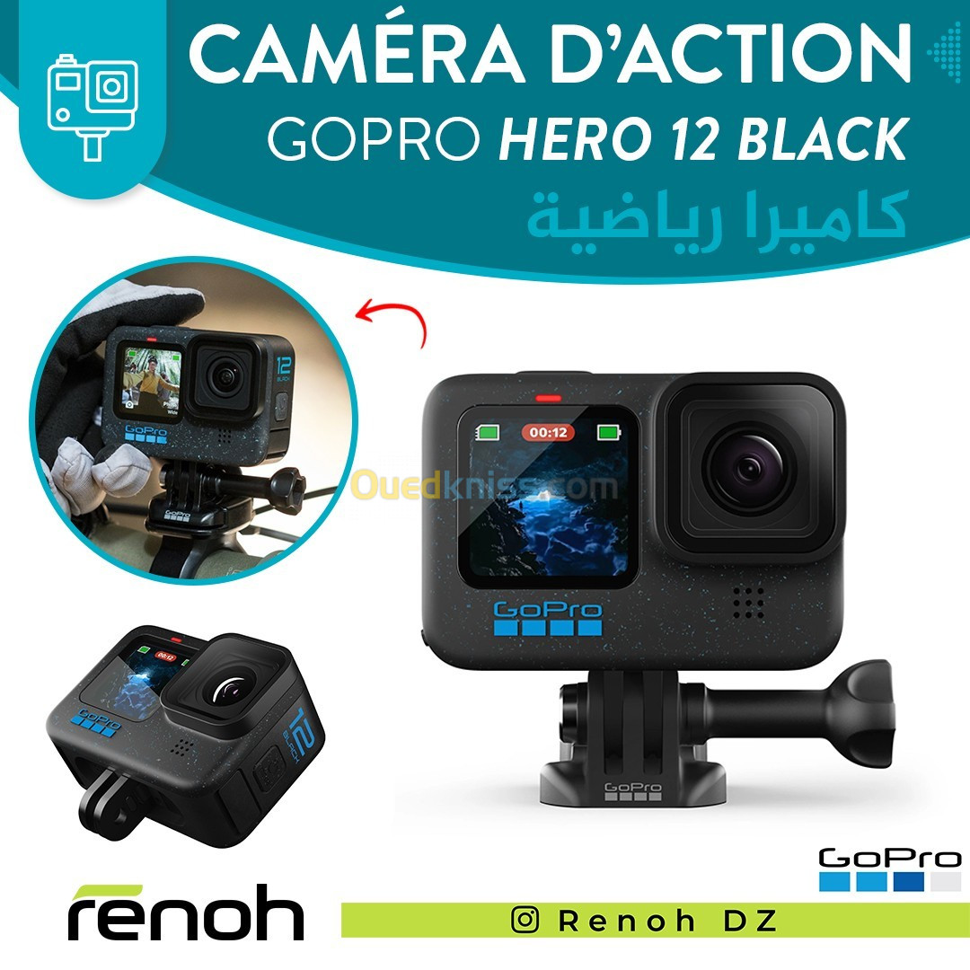 Caméra D'Action GOPRO HERO 12 BLACK