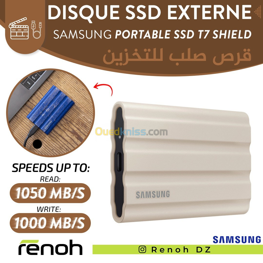 SSD Externe T7 Shield