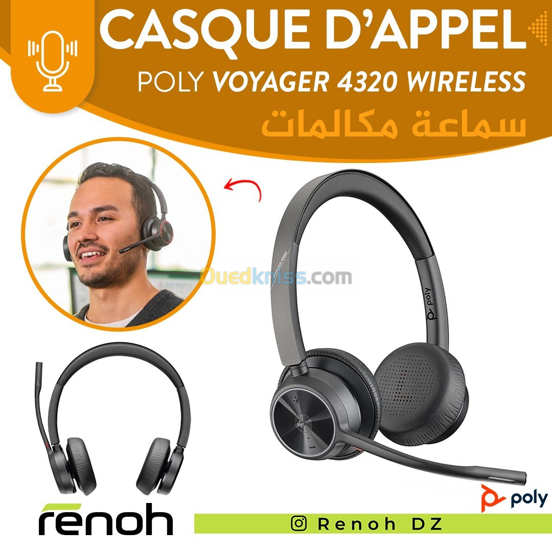 Casque Centre D'Appel POLY VOYAGER 4320 WIRELESS UC