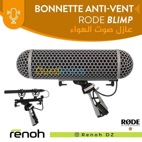 RØDE Blimp - Support antichoc et anti-vent